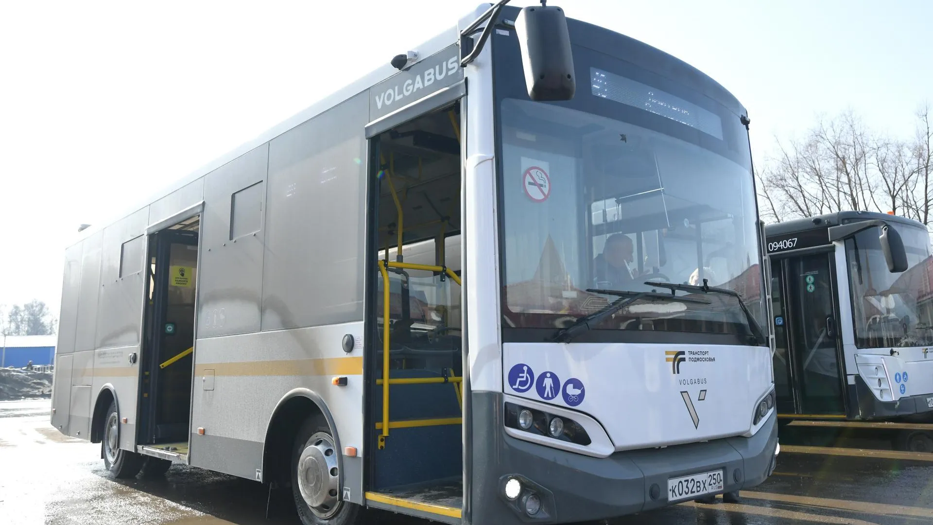 администрация Дмитровского муниципального округа