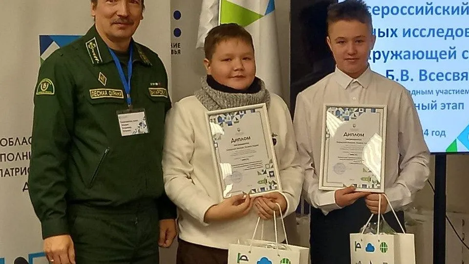 Фото: Комитет лесного хозяйства Московской области