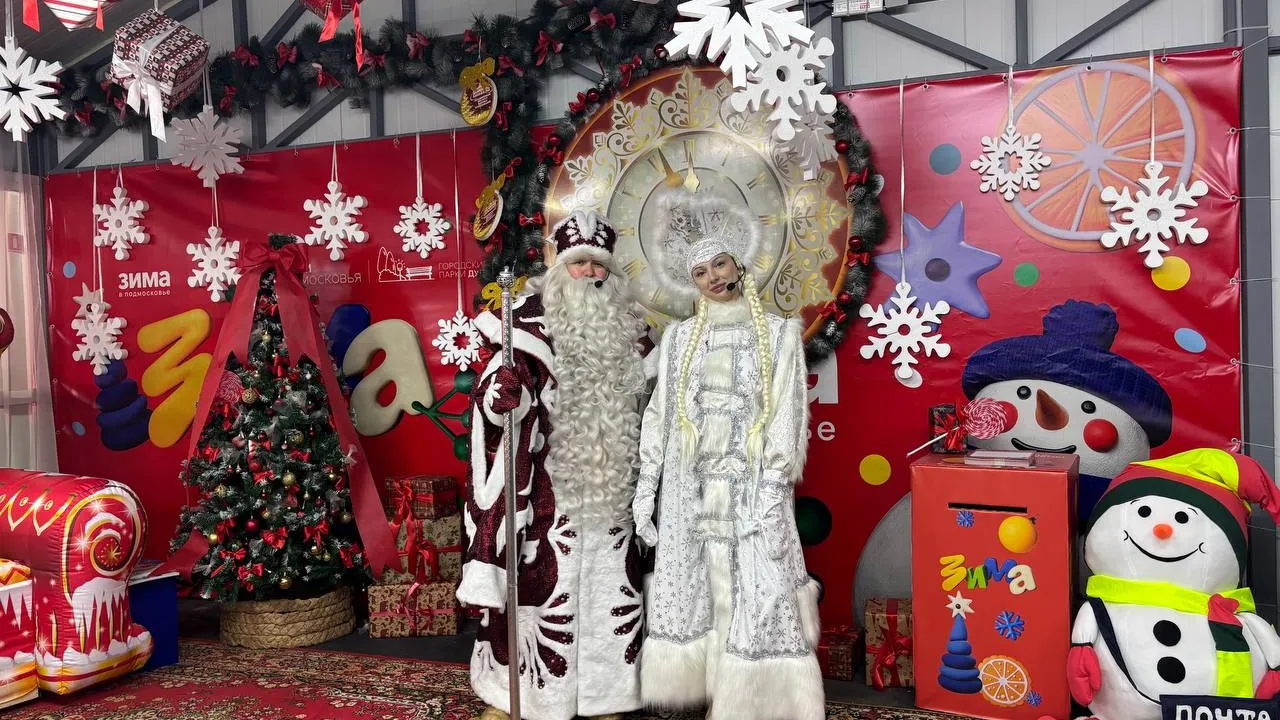 Фото: телеканал «Дубна»