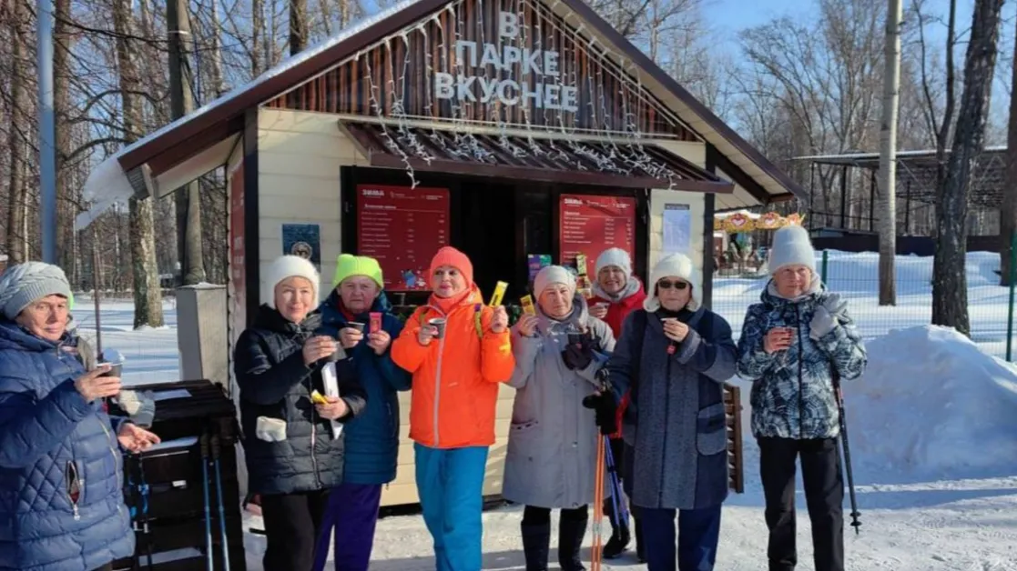 Кашира Парк