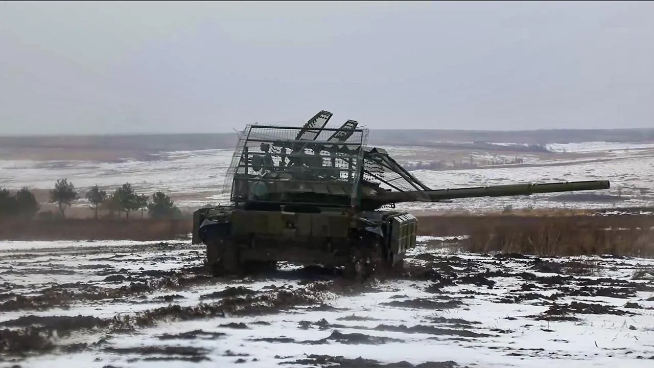 Министерстство обороны РФ