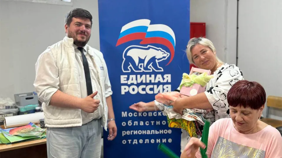 Фото: t.me/ERLosinoPetrovskui