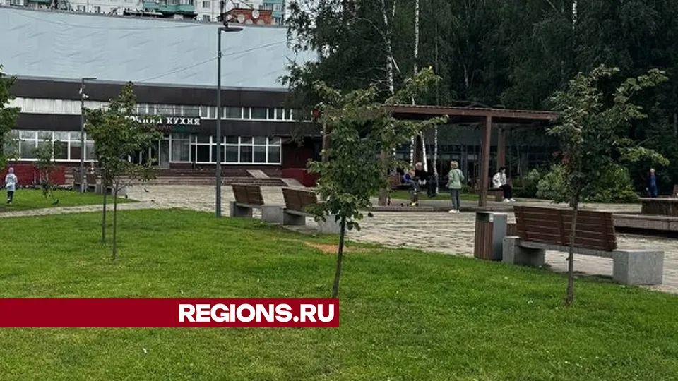 Фото: МедиаБанк Подмосковья/Валерия Ерофеева