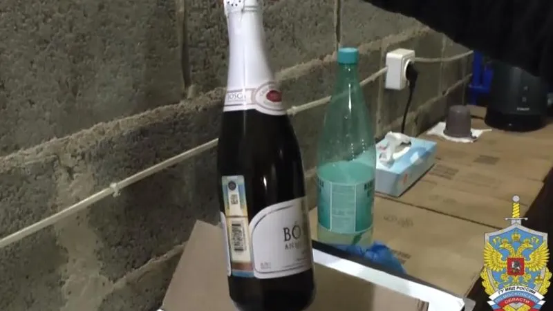ГУ МВД по МО