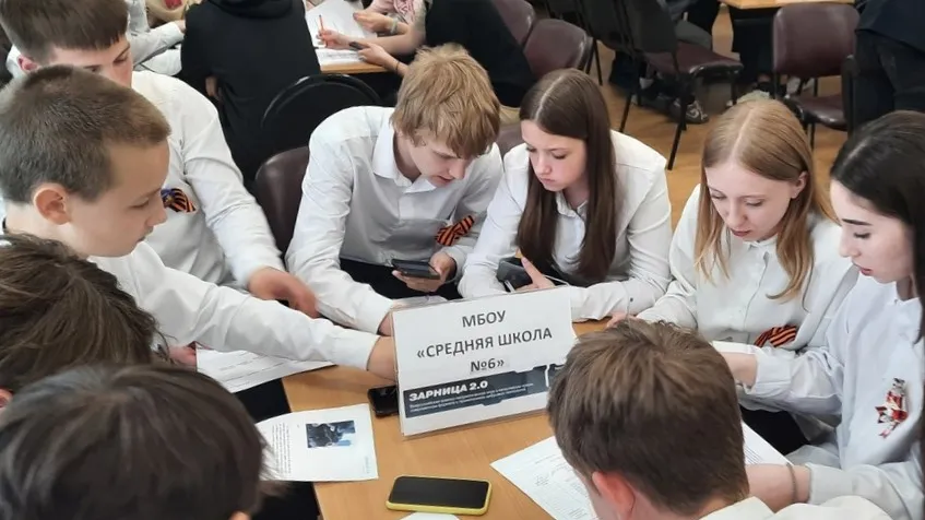 Фото: vk.com/МБУ ДО "Центр детского творчества"