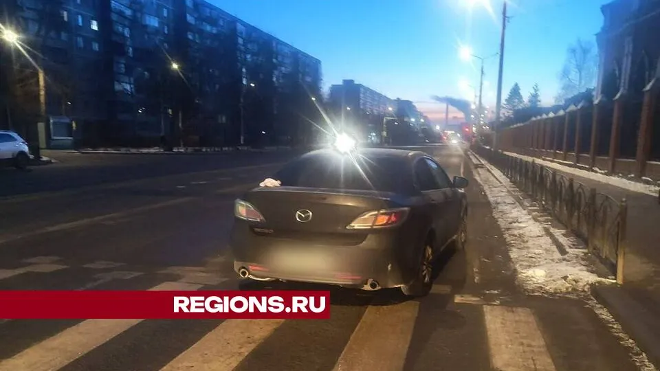 Фото: ЕДДС Орехово-Зуевского г.о.