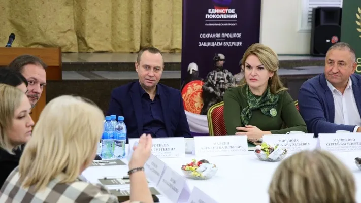 Фото: администрация г.о. Воскресенск