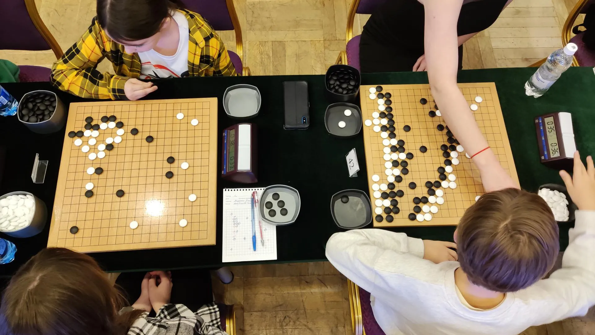 Егор Коновалов