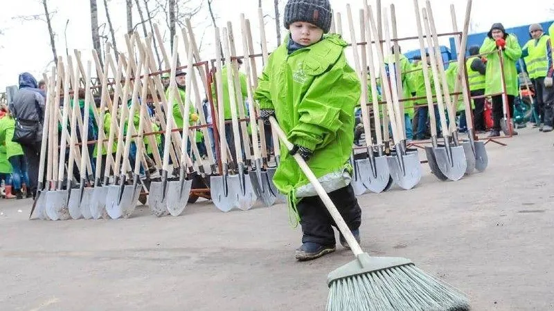 Министерство благоустройства МО