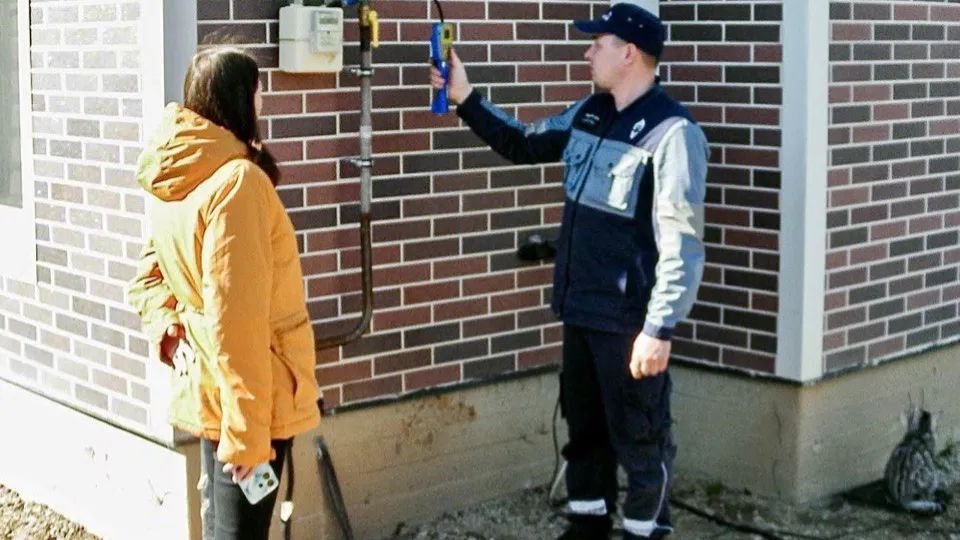 Фото: АО «Мособлгаз»