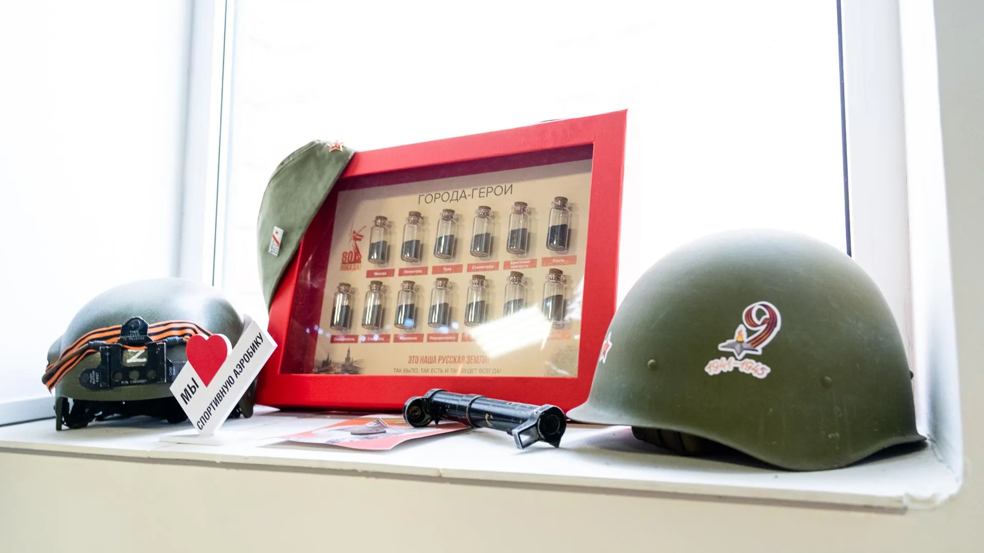 пресс-служба администрации г.о.Домодедово