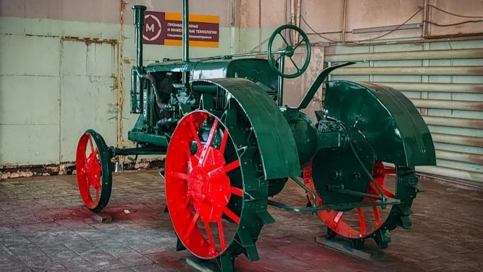 Фото: Министерство образования Московской области