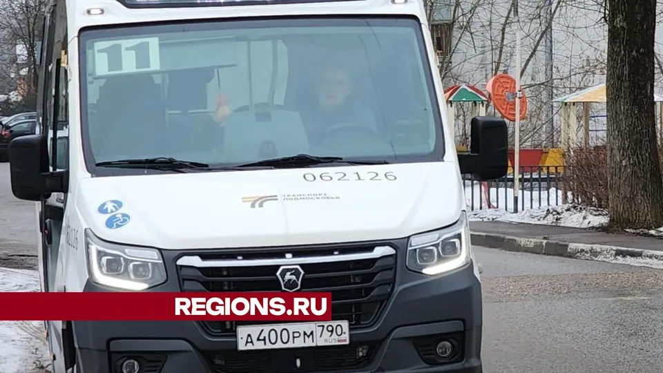 Фото: Хавива Фонина