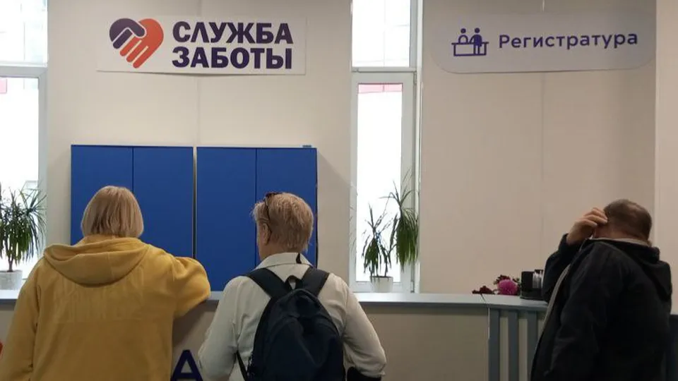 Пресс-служба Министерства здравоохранения Московской области