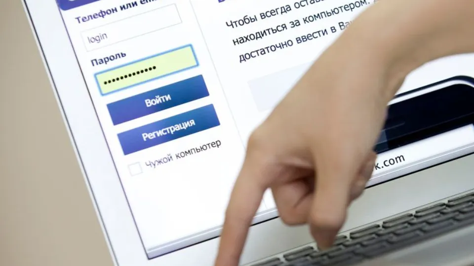 Фото: медиасток.рф