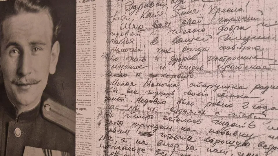 Фото: пресс-служба администрации г.о. Дубна