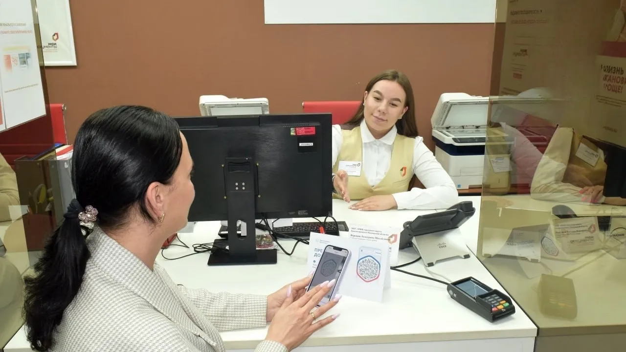 Фото: пресс-служба Администрации г.о. Серпухов