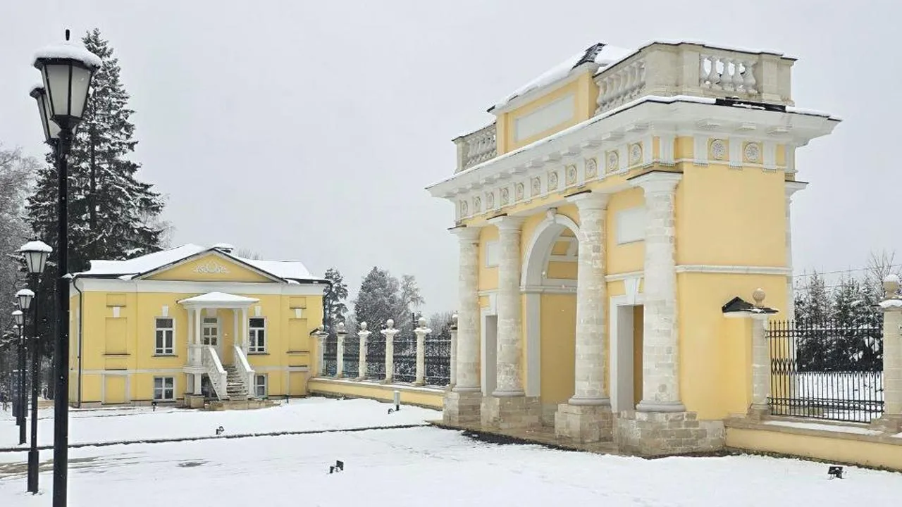 Усадьба Гребнево
