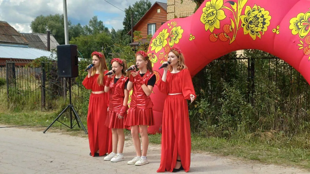 Фото: администрация г.о. Воскресенск