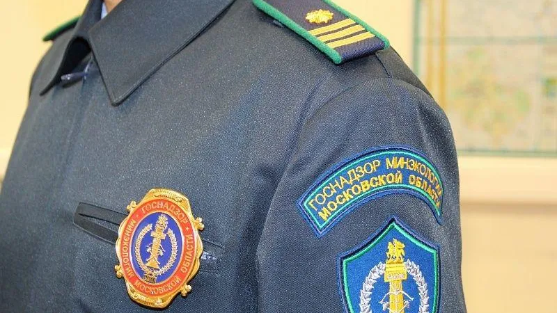 Пресс-служба Минэкологии МО