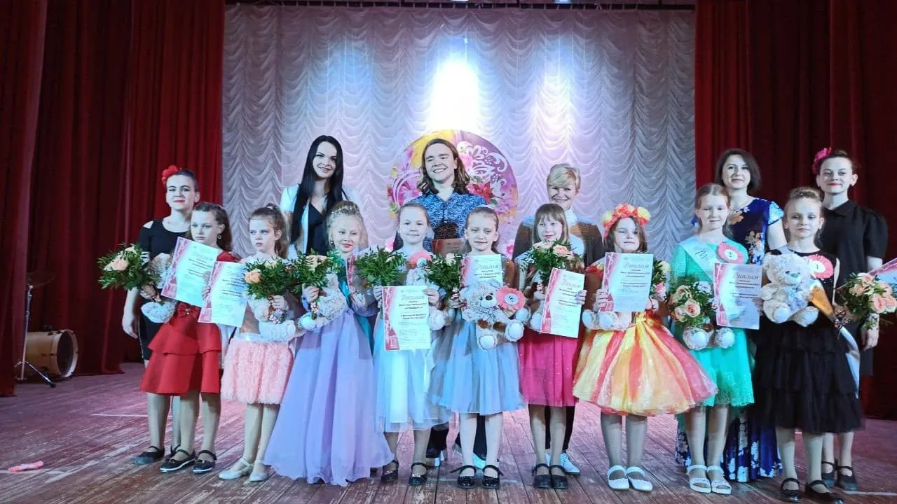 Фото: ДК «Родник»