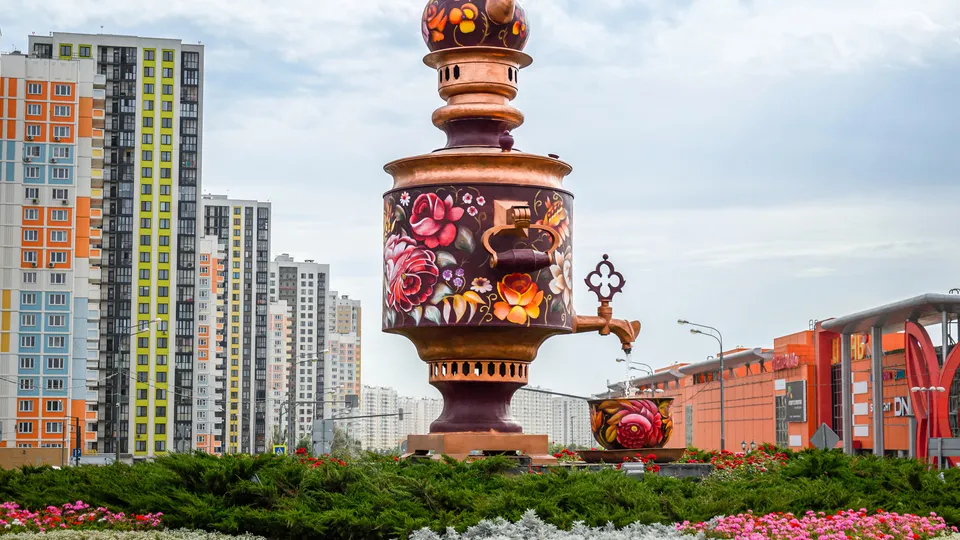 Фото: медиасток.рф