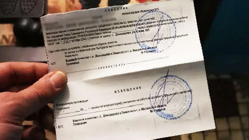 Сергей Хакимов/Подмосковье Сегодня