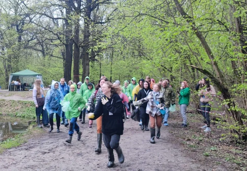 Министерство ЖКХ МО