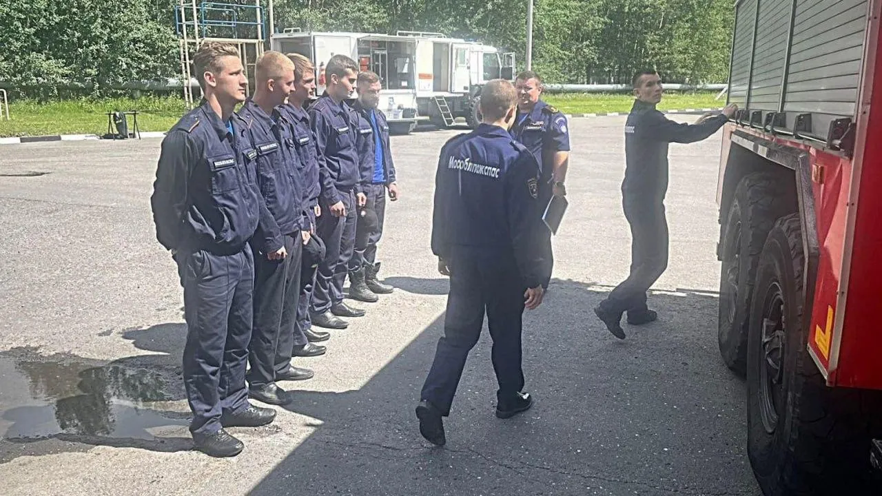 Фото: ГКУ МО «Мособлпожспас»