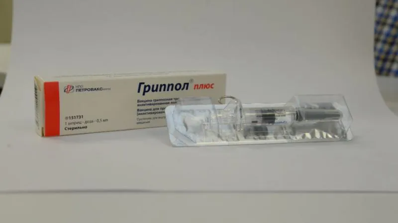 Тайна убитых вирусов: как в Подольске производят вакцину от гриппа