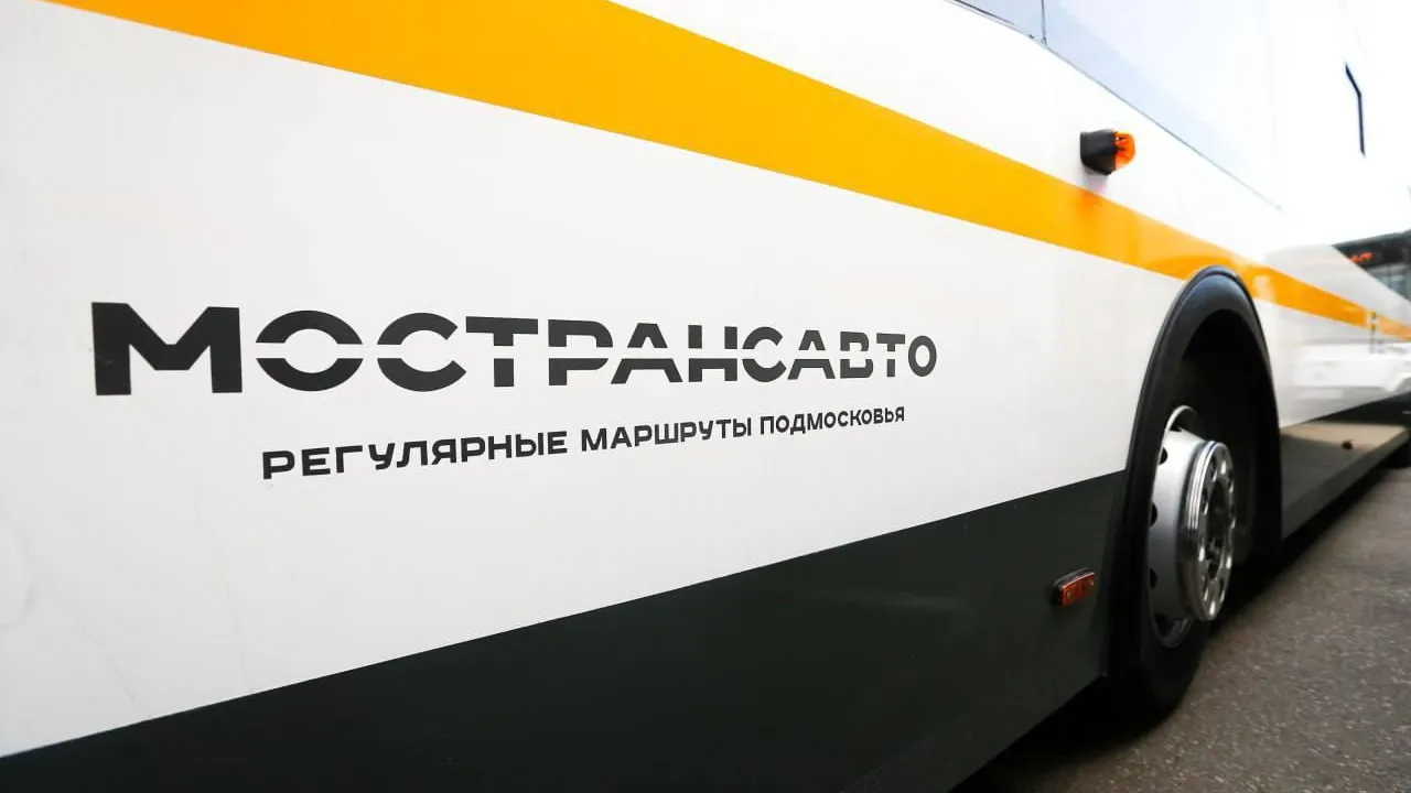 Фото: Мострансавто