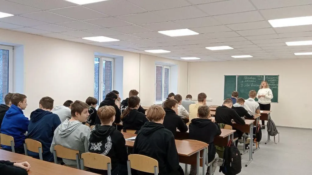 Министерство образования Московской области