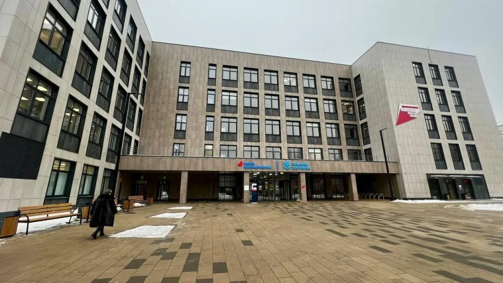 Фото: Министерство здравоохранения Московской области