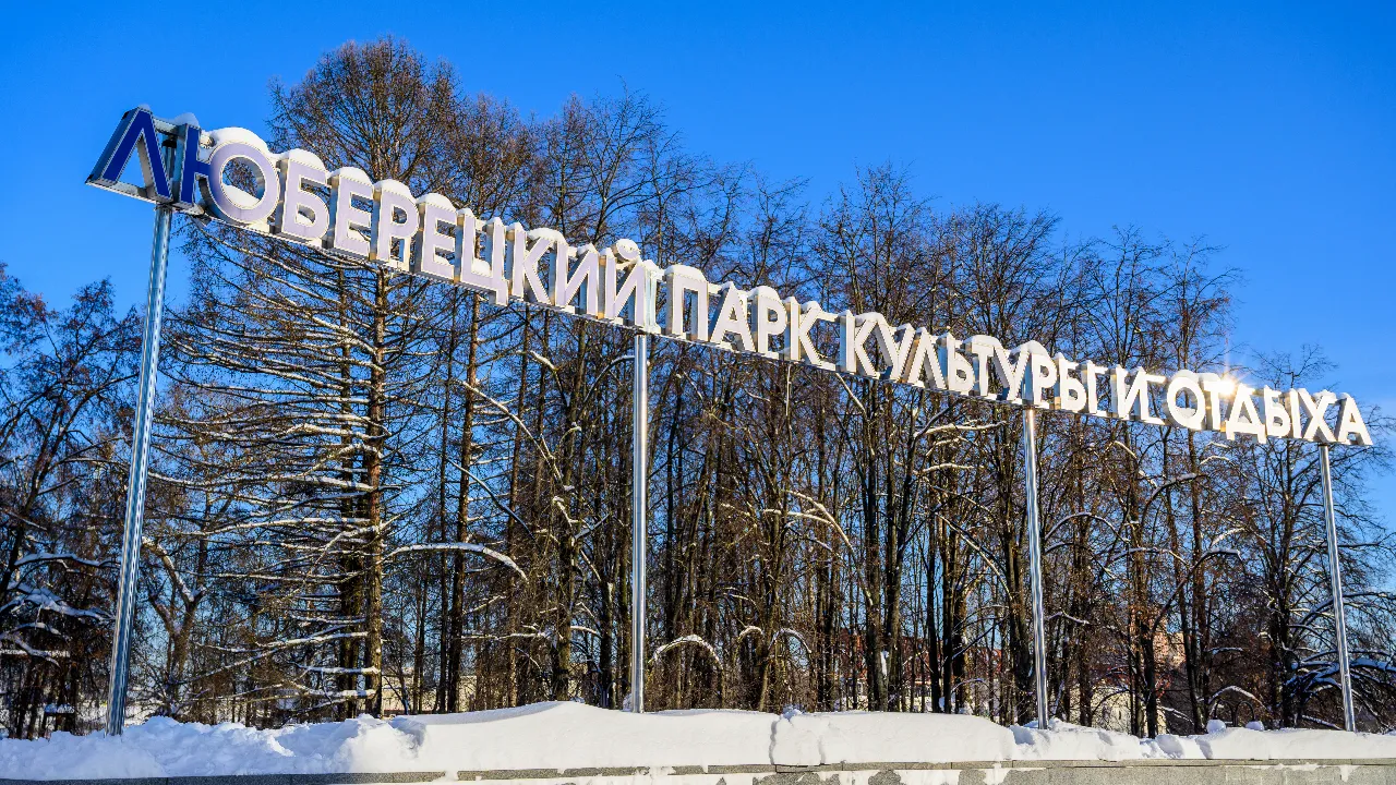 медиасток.рф