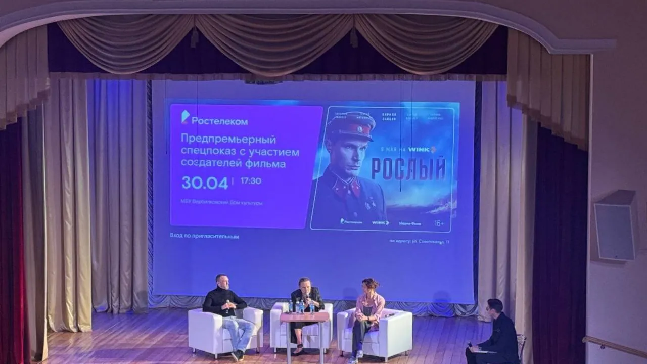 Фото: пресс-служба администрации Талдомского г.о.