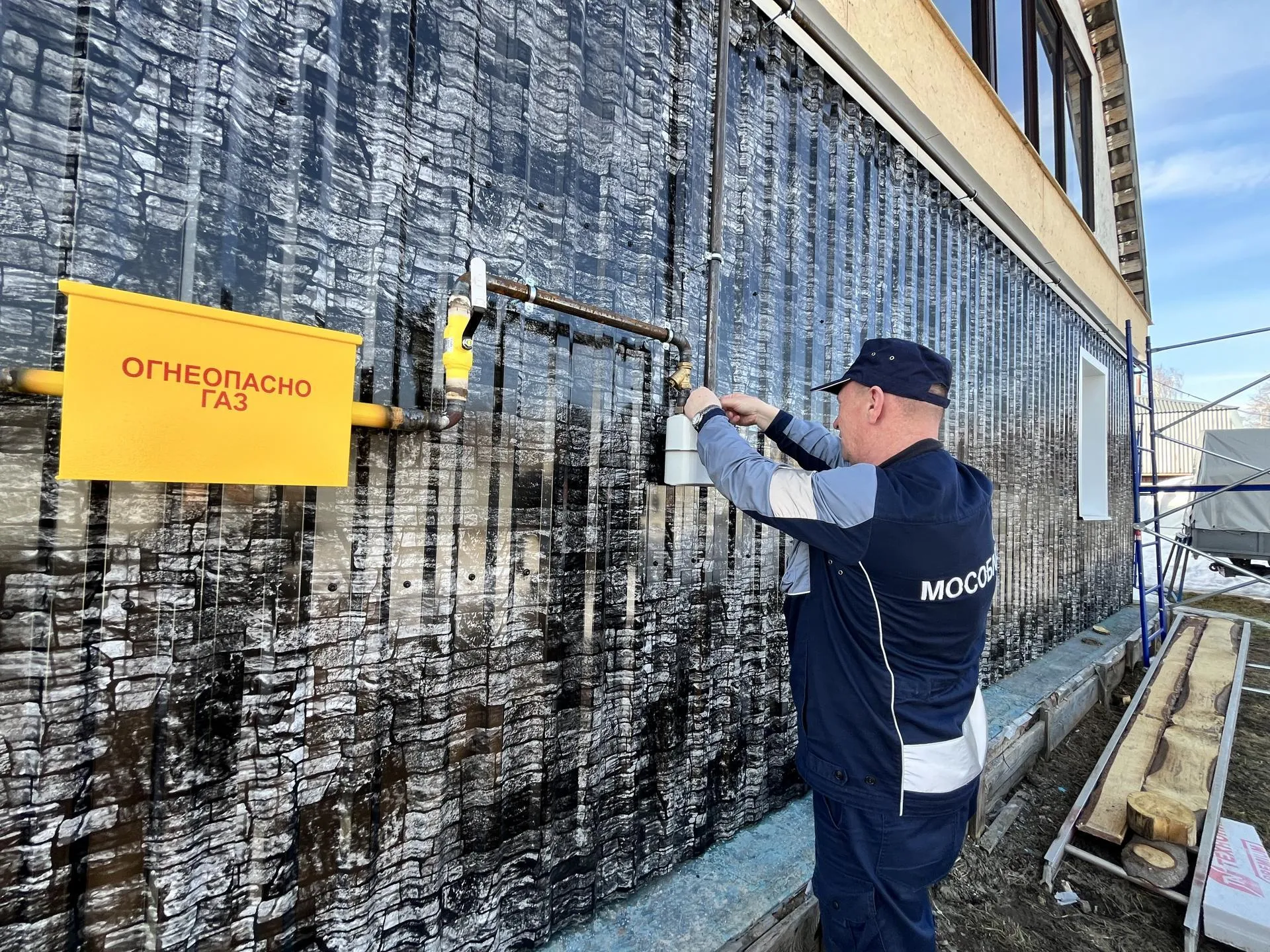 МедиаБанк Подмосковья/Ангелина Стельмух