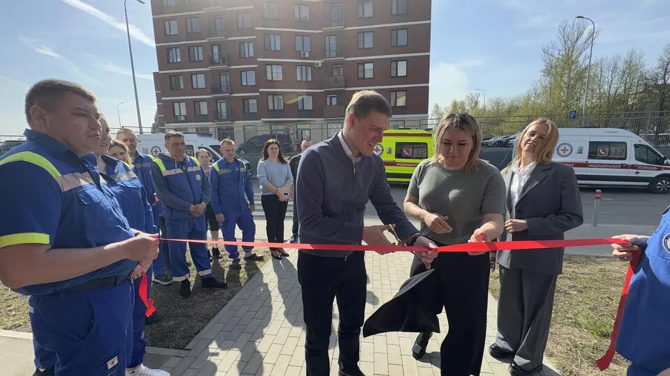 Фото: Виктория Фортуна