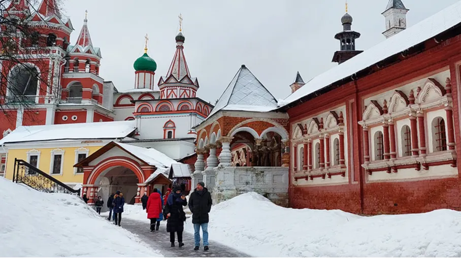 Хавива Фонина