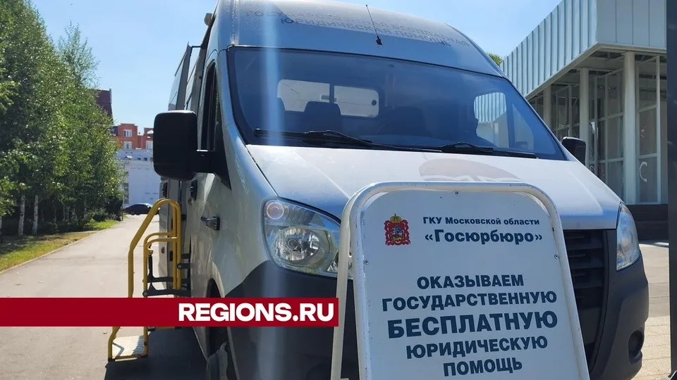 Фото: Юлия Смагринская