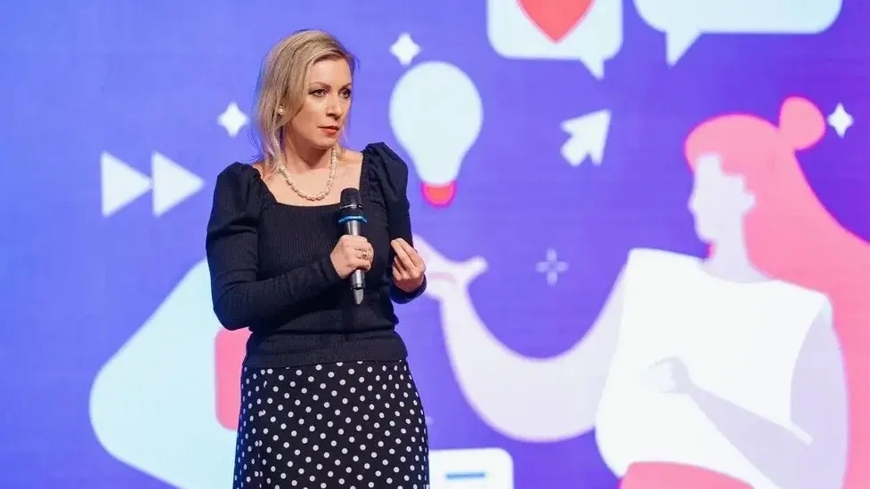 Министерство информационных и социальных коммуникаций Московской области