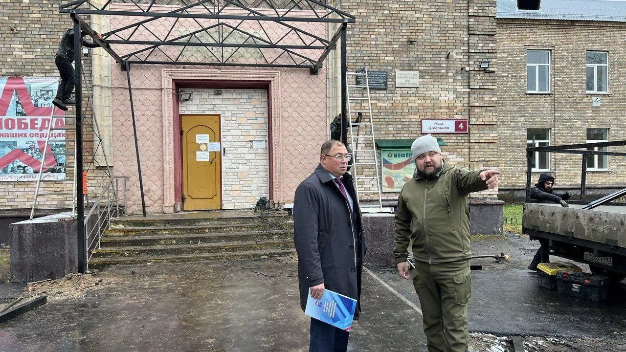 пресс-служба администрации Богородского городского округа