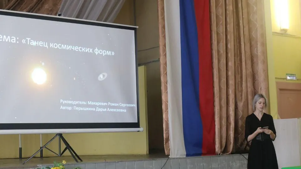 Фото: Администрация городского округа Люберцы