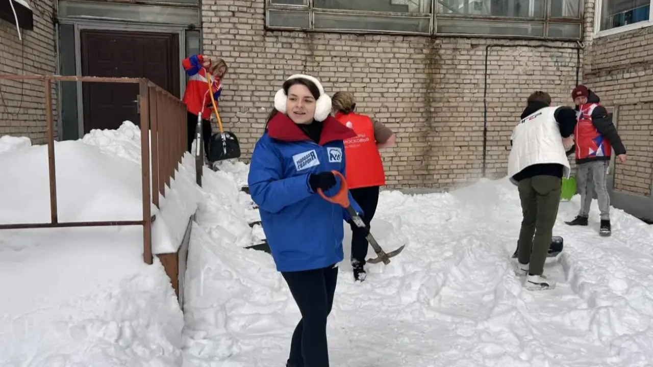 t.me/mgerchernogolovka