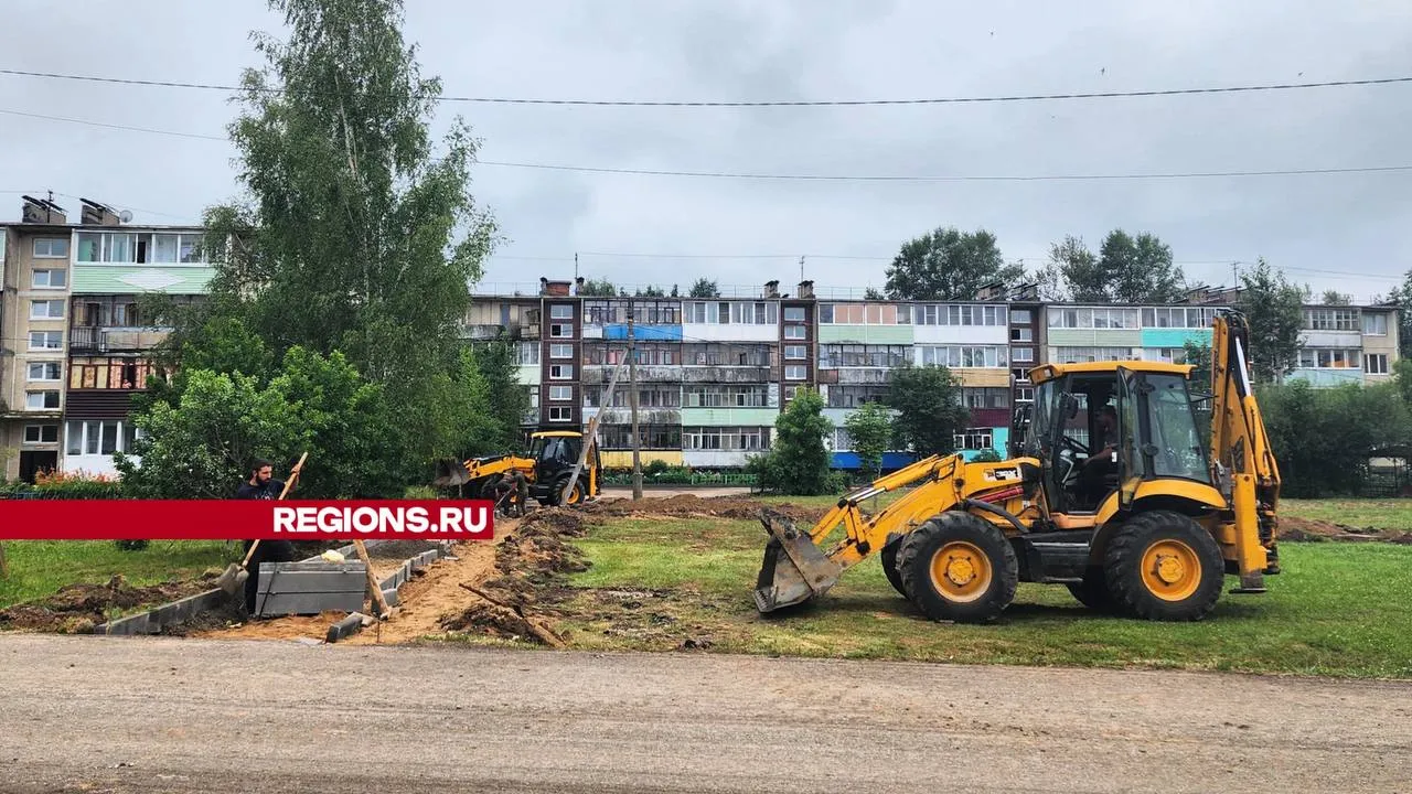 Фото: Дмитрий Беденко