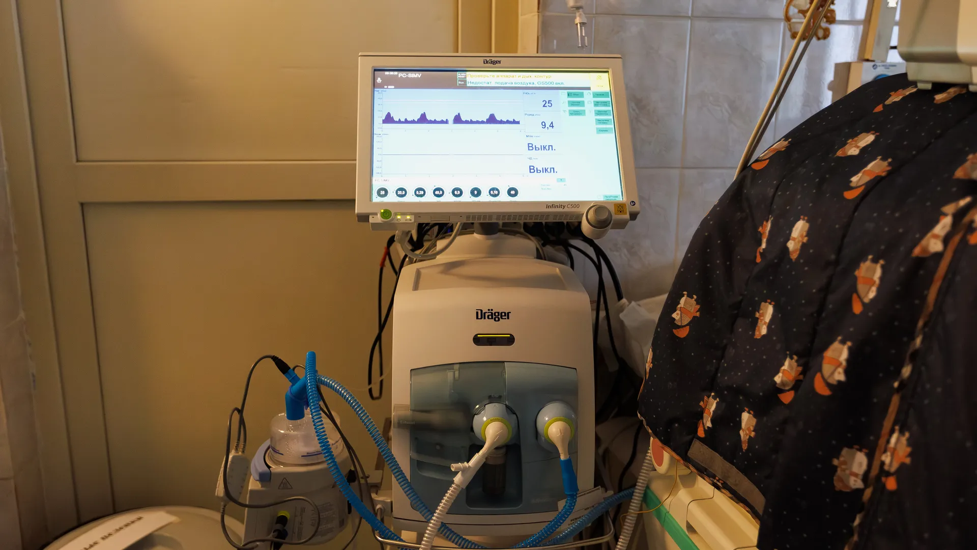 Палата интенсивной терапии для недоношенных детей в Московском областном центре охраны материнства и детства в Люберцах