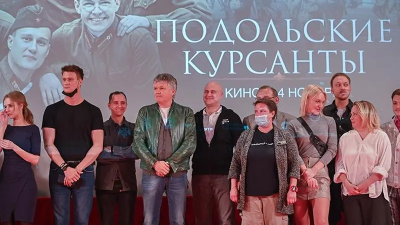 Создатели фильма «Подольские курсанты» рассказали, как проходили съемки в Подмосковье