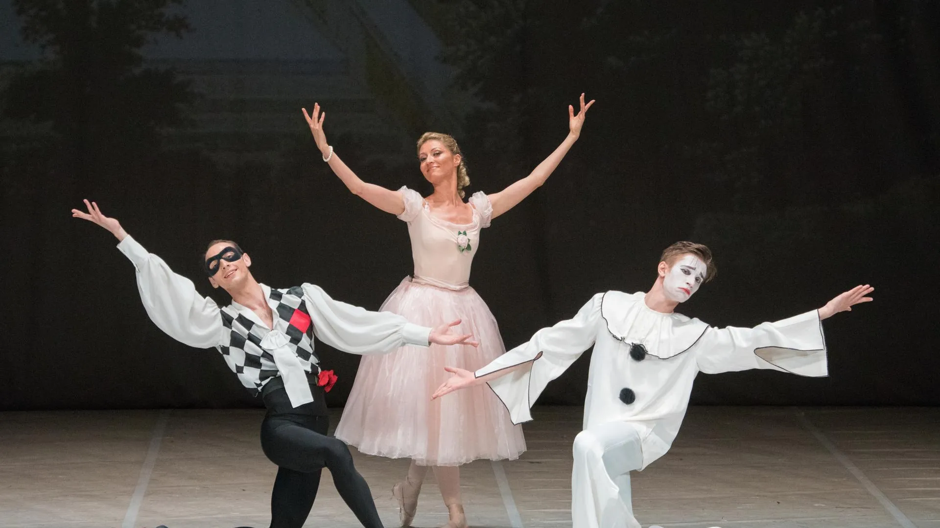 Московский областной государственный академический театр «Русский балет» им. В. М. Гордеева