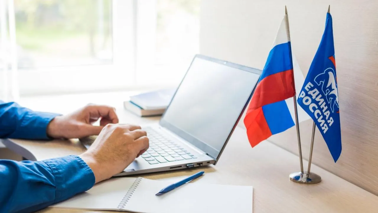 В Подмосковье началось предварительное голосование партии «Единая Россия»