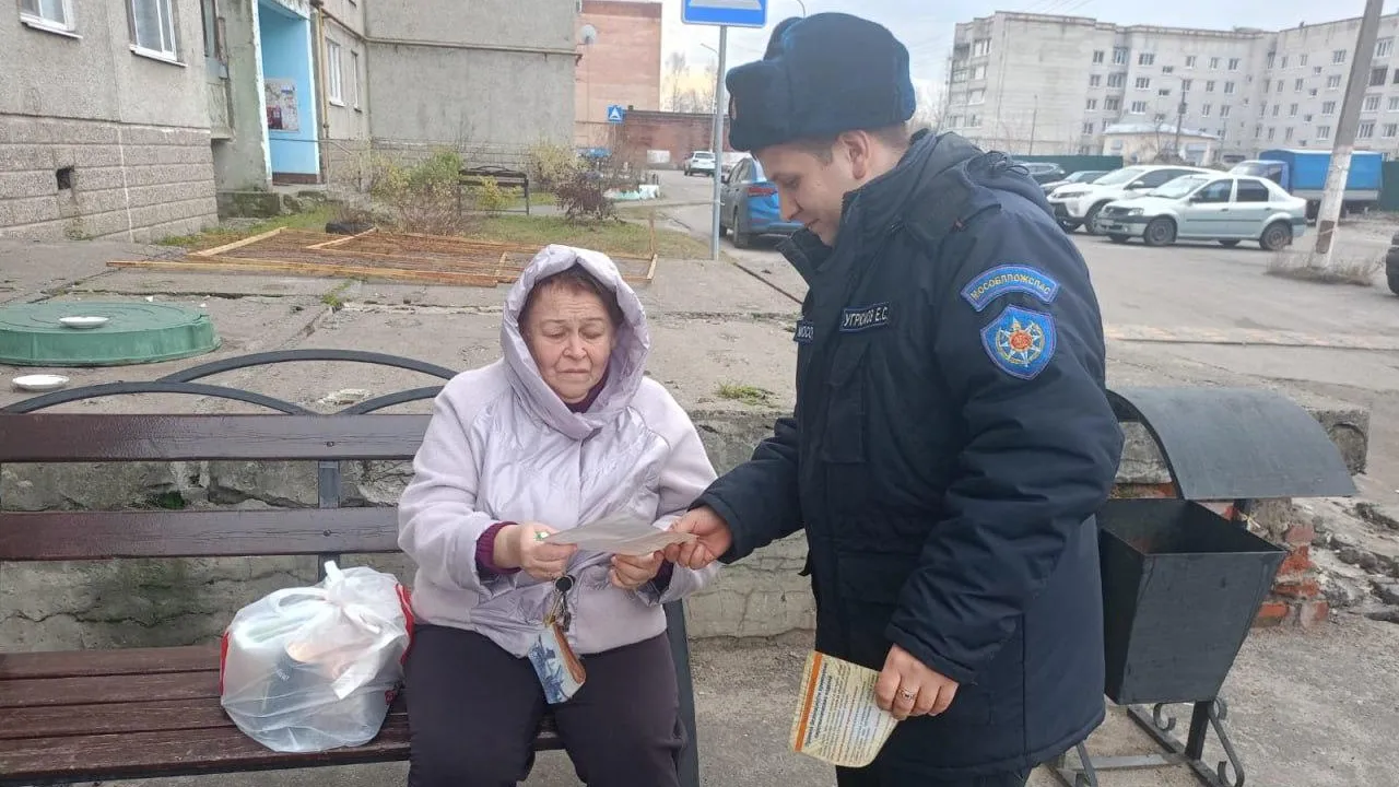 Фото: пресс-служба Мособлпожспас