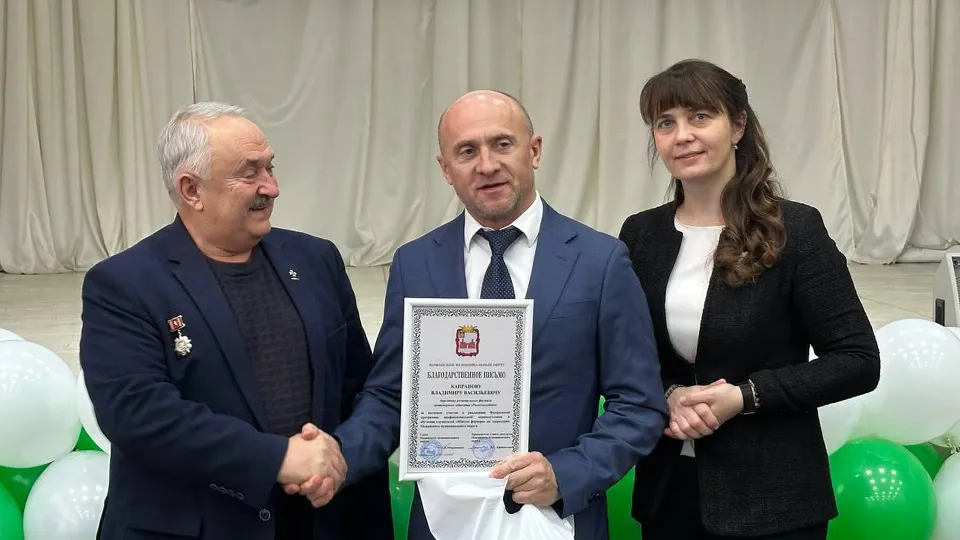 Фото: пресс-служба администрации Можайского м.о.